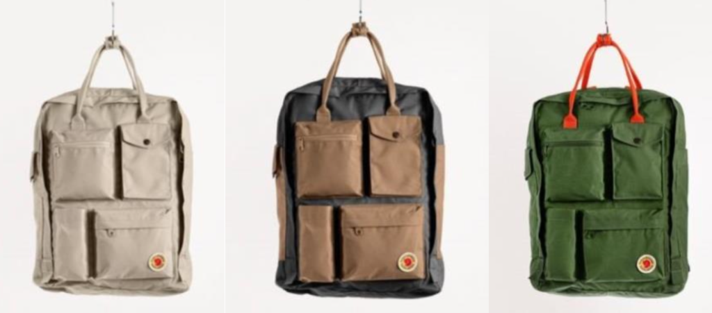 Fjallraven 1024x451 1